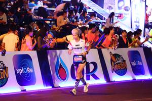 BIB: 
                            <button type="button" onclick="openModal(24228811)" class="btn btn-primary btn-sm float-right btn-popup" data-toggle="modal" data-target=".modal-high-quality">
                        <i class="fas fa-shopping-cart"></i> Add to Cart
                    </button>
                                            <button type="button" onclick="isThisMe(24228811, true)" class="btn btn-success btn-sm float-right btn-popup btn-isme hidden" data-toggle="tooltip" data-placement="bottom" title="นี่คือรูปของคุณใช่ไหม คลิกที่นี่เพื่อเอาเข้าอัลบั้ม">
                        <i class="fas fa-plus"></i> Add to album
                    </button>
                    <button type="button" onclick="isThisMe(24228811, false)" class="btn btn-warning btn-sm float-right btn-popup btn-isnotme hidden">
                        <i class="fas fa-ban"></i> Remove from album
                    </button>